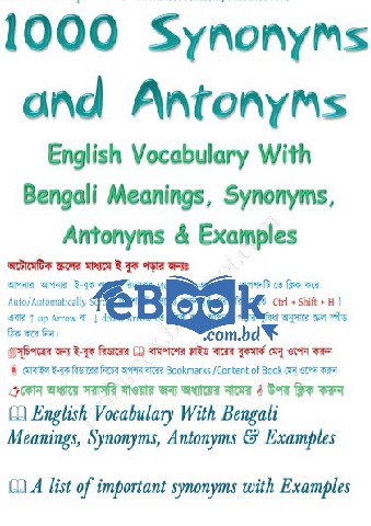 Here we present a list of challenges of Bangla NER including example... |  Download Scientific Diagram